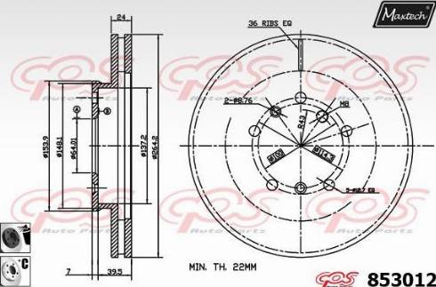 Maxtech 853012.6060 - Disque de frein cwaw.fr