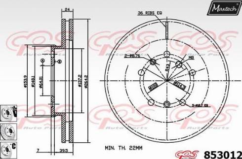 Maxtech 853012.6880 - Disque de frein cwaw.fr