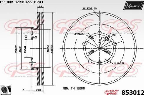 Maxtech 853012.0060 - Disque de frein cwaw.fr