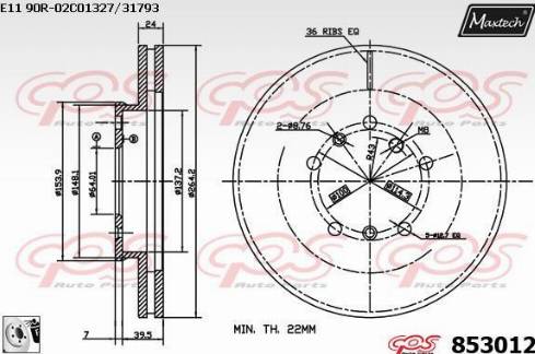 Maxtech 853012.0080 - Disque de frein cwaw.fr