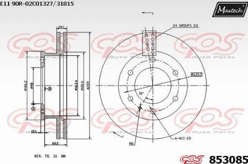 Maxtech 853085.0000 - Disque de frein cwaw.fr