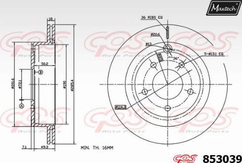 Maxtech 853039.0000 - Disque de frein cwaw.fr