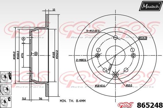 Maxtech 853112 - Disque de frein cwaw.fr