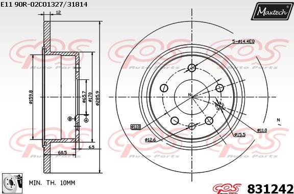 Maxtech 857090 - Disque de frein cwaw.fr