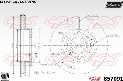 Maxtech 857091.0060 - Disque de frein cwaw.fr