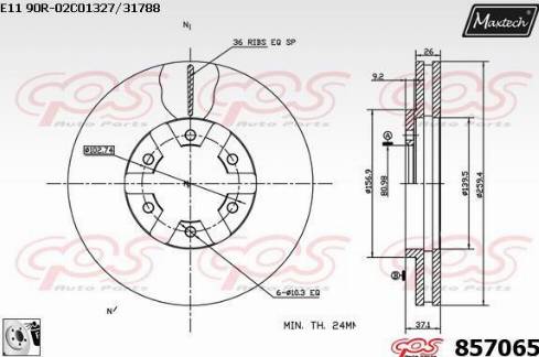 Maxtech 857065.0080 - Disque de frein cwaw.fr