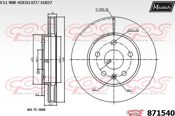 Maxtech 857019 - Disque de frein cwaw.fr