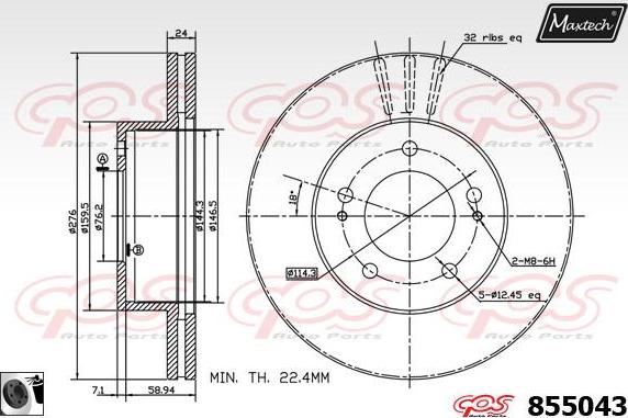 Maxtech 857083 - Disque de frein cwaw.fr