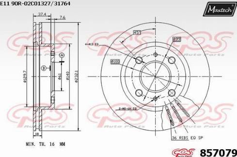 Maxtech 857079.0000 - Disque de frein cwaw.fr