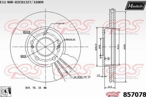 Maxtech 857078.0080 - Disque de frein cwaw.fr