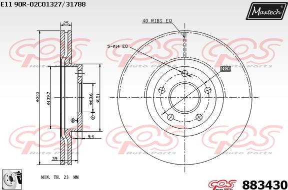 Maxtech 857073 - Disque de frein cwaw.fr