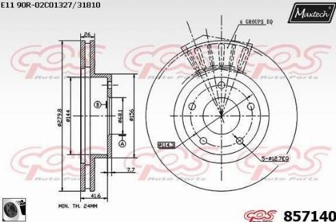 Maxtech 857140.0060 - Disque de frein cwaw.fr