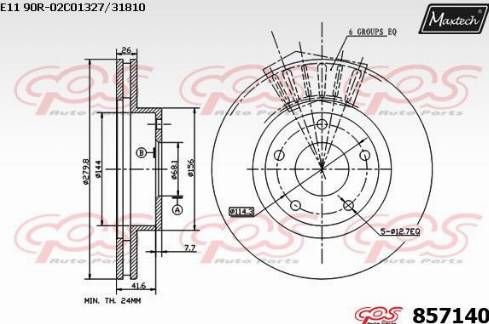 Maxtech 857140.0000 - Disque de frein cwaw.fr