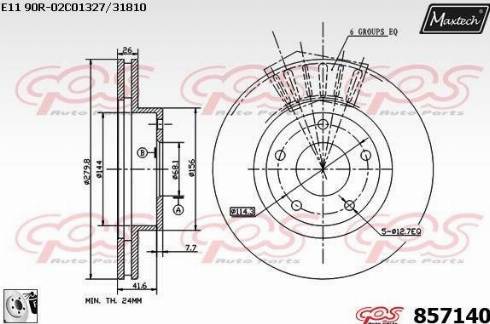 Maxtech 857140.0080 - Disque de frein cwaw.fr