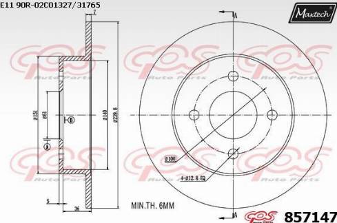 Maxtech 857147.0000 - Disque de frein cwaw.fr