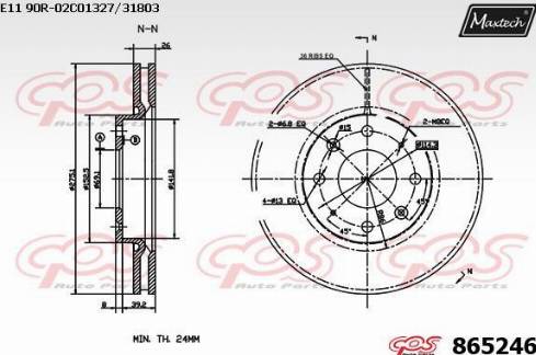 Maxtech 865246.0000 - Disque de frein cwaw.fr