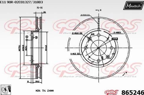 Maxtech 865246.0080 - Disque de frein cwaw.fr