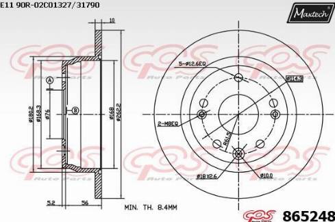 Maxtech 865248.0000 - Disque de frein cwaw.fr