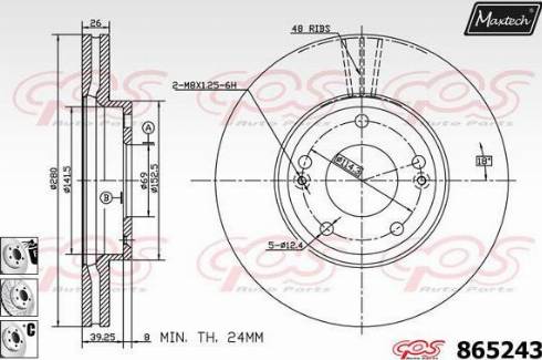 Maxtech 865243.6880 - Disque de frein cwaw.fr