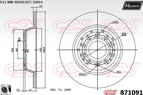 Maxtech 865243 - Disque de frein cwaw.fr