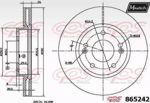 Maxtech 865242.0000 - Disque de frein cwaw.fr