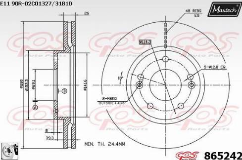 Maxtech 865242.0080 - Disque de frein cwaw.fr