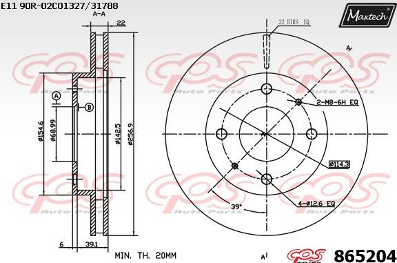 Maxtech 865247 - Disque de frein cwaw.fr