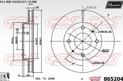 Maxtech 865204.0080 - Disque de frein cwaw.fr