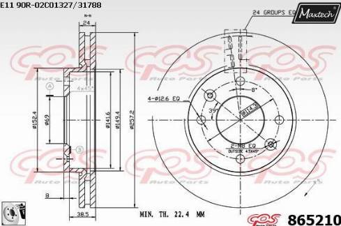 Maxtech 865210.0080 - Disque de frein cwaw.fr