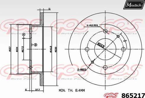 Maxtech 865217.0000 - Disque de frein cwaw.fr