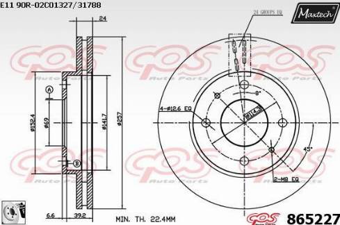 Maxtech 865227.0080 - Disque de frein cwaw.fr