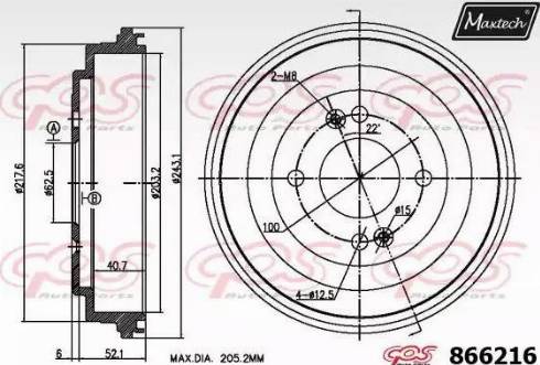 Maxtech 866216.0000 - Tambour de frein cwaw.fr