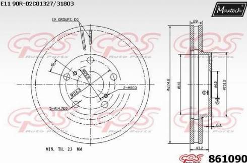 Maxtech 861090.0000 - Disque de frein cwaw.fr