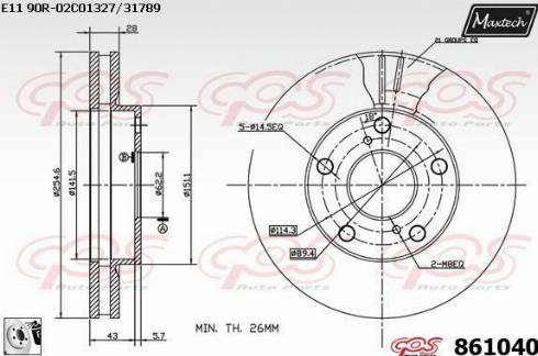 Maxtech 861040.0080 - Disque de frein cwaw.fr