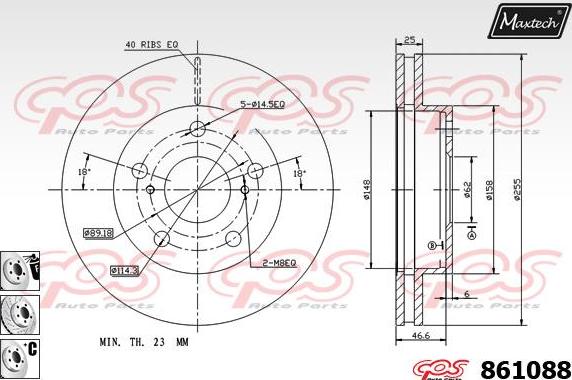 Maxtech 873021 - Disque de frein cwaw.fr