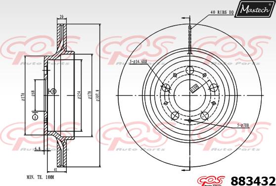 Maxtech 861339 - Disque de frein cwaw.fr