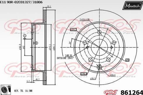 Maxtech 861264.0060 - Disque de frein cwaw.fr