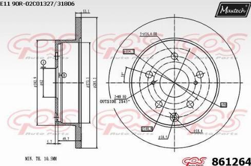 Maxtech 861264.0000 - Disque de frein cwaw.fr