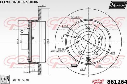 Maxtech 861264.0080 - Disque de frein cwaw.fr