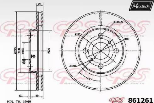 Maxtech 861261.0000 - Disque de frein cwaw.fr