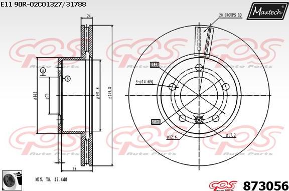 Maxtech 861261 - Disque de frein cwaw.fr