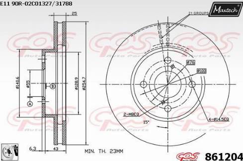 Maxtech 861204.0080 - Disque de frein cwaw.fr