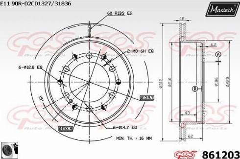 Maxtech 861203.0060 - Disque de frein cwaw.fr