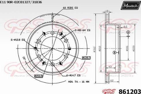 Maxtech 861203.0000 - Disque de frein cwaw.fr