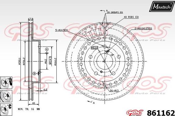 Maxtech 861203 - Disque de frein cwaw.fr