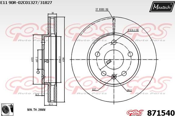 Maxtech 861202 - Disque de frein cwaw.fr