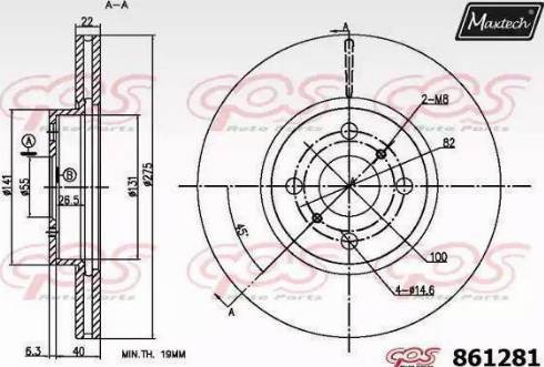 Maxtech 861281.0000 - Disque de frein cwaw.fr