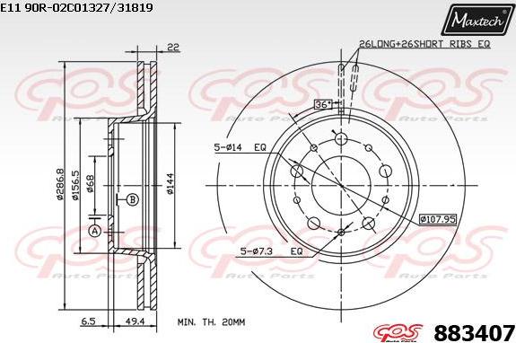 Maxtech 861281 - Disque de frein cwaw.fr