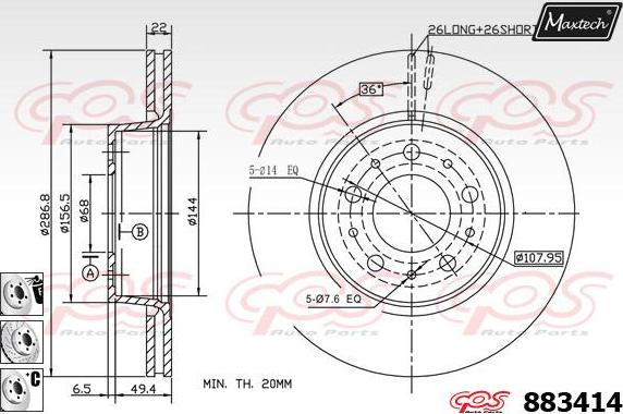 Maxtech 873095 - Disque de frein cwaw.fr