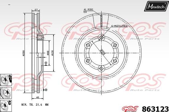 Maxtech 875313 - Disque de frein cwaw.fr